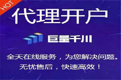 今日头条广告案例：精准投放助力企业成长