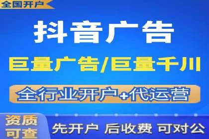 充值返点策略解析：商家如何策划热门活动